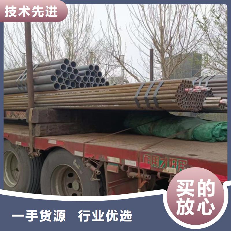 42CrMo无缝钢管现货销售厂家