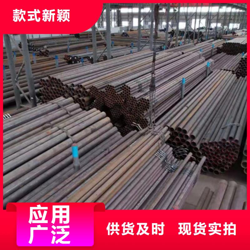 12Cr1MoV无缝钢管欢迎咨询订购