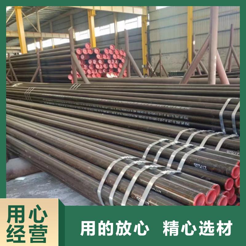 供应12CrMo无缝钢管的生产厂家
