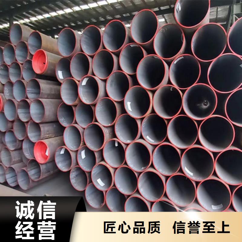 12Cr1MoV无缝钢管常年现货