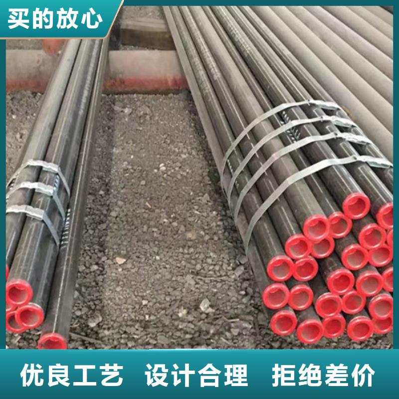 可定制的27SiMn无缝钢管厂家