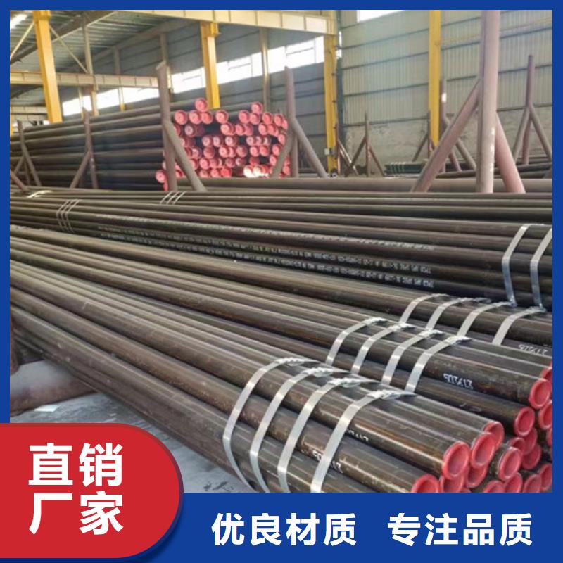 27SiMn无缝钢管多年专注