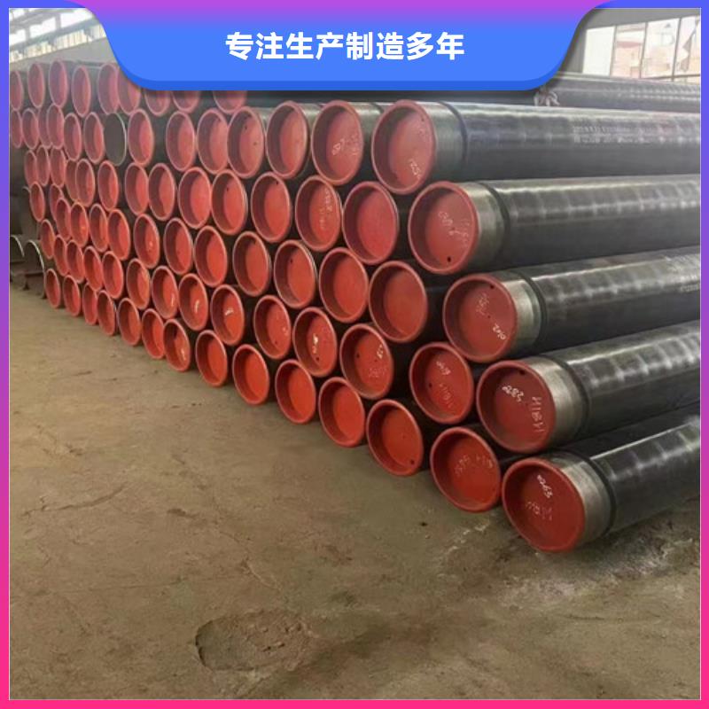 可定制的27SiMn无缝钢管厂家