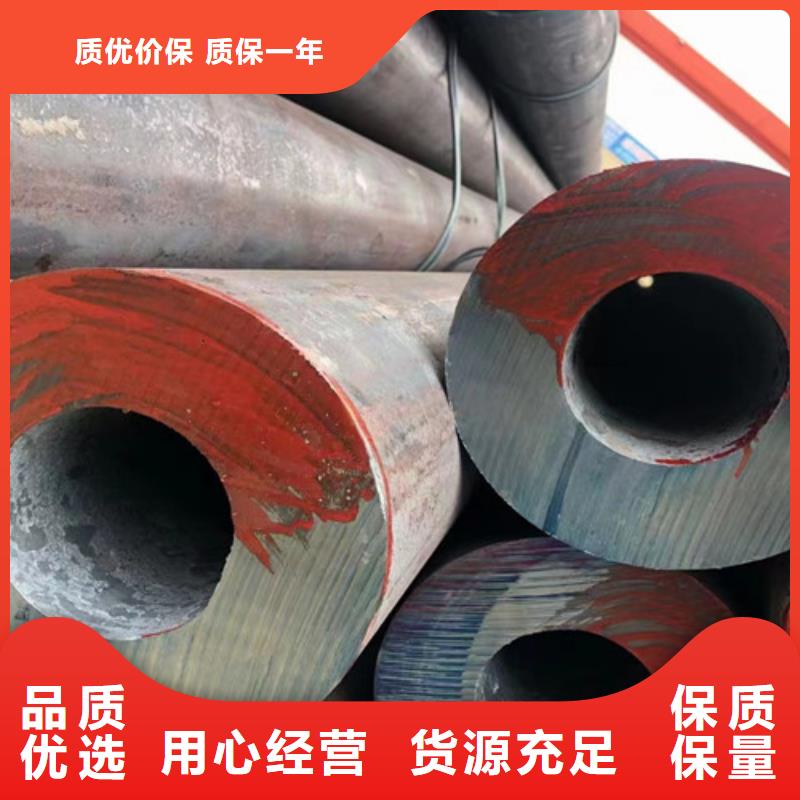 发货速度快的42CrMo无缝钢管批发商
