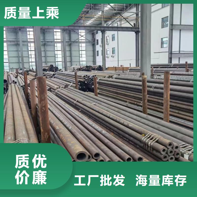 12Cr1MoV无缝钢管常年现货