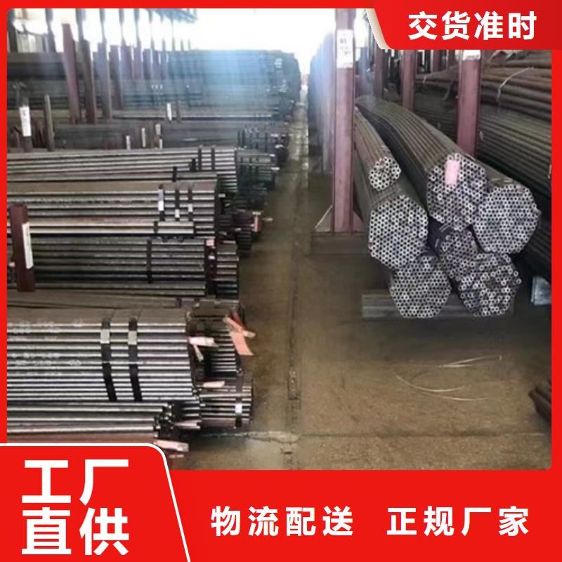 定制35CrMo无缝钢管_精选厂家