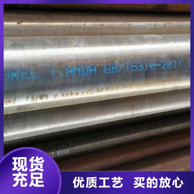 27SiMn无缝钢管采购认准大厂