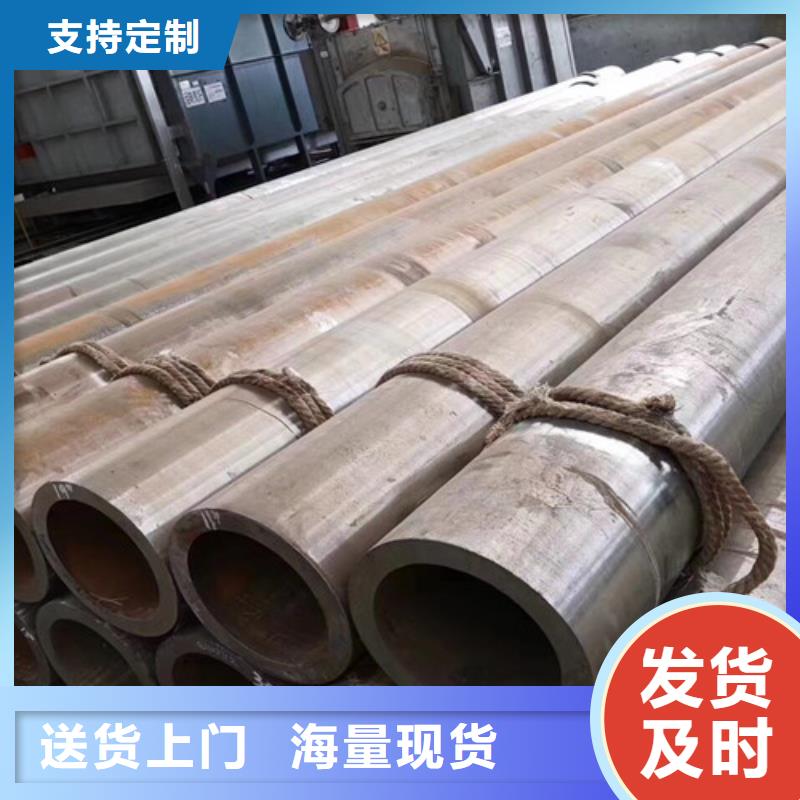 12Cr1MoV无缝钢管,Q355B角钢来图定制量大从优