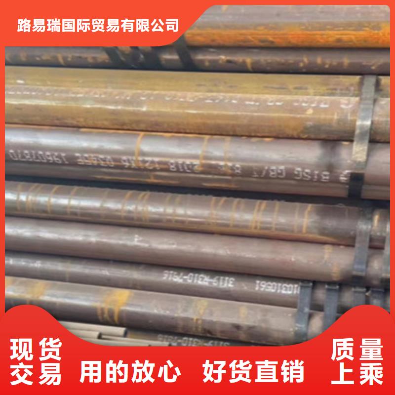 无缝管Q345D品质保证