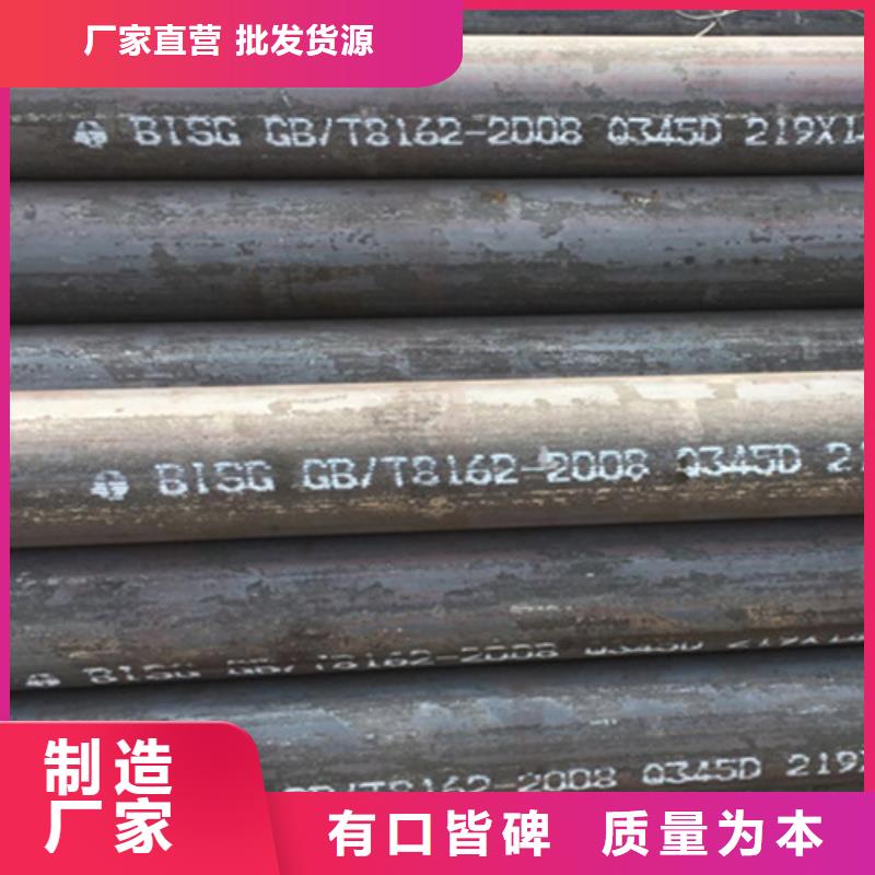冷轧无缝钢管厂家-服务优