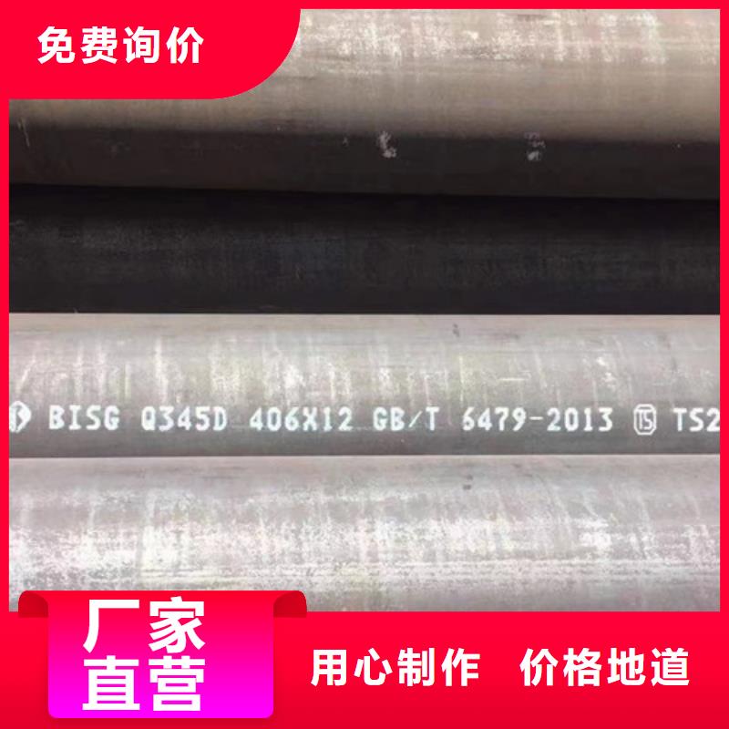厚壁无缝钢管厂家-库存充足