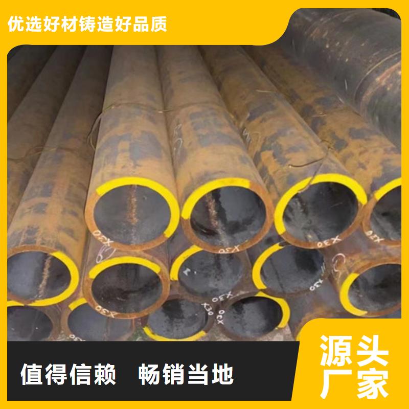 无缝管Q345D价格行情