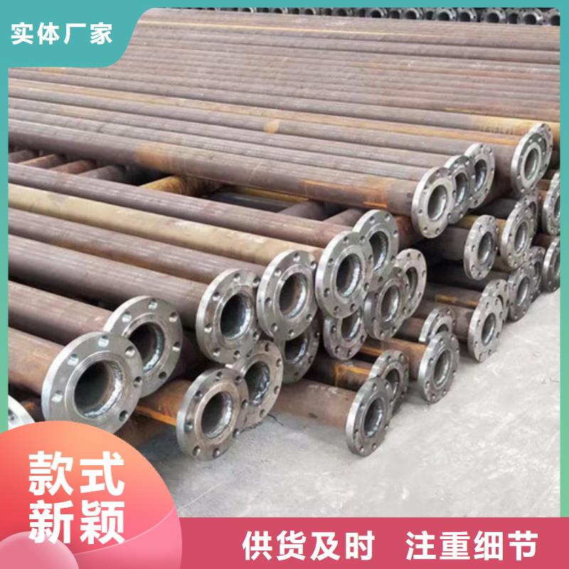 小口径无缝钢管-助您购买满意