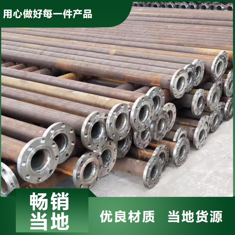 钢管Q345D批发价格