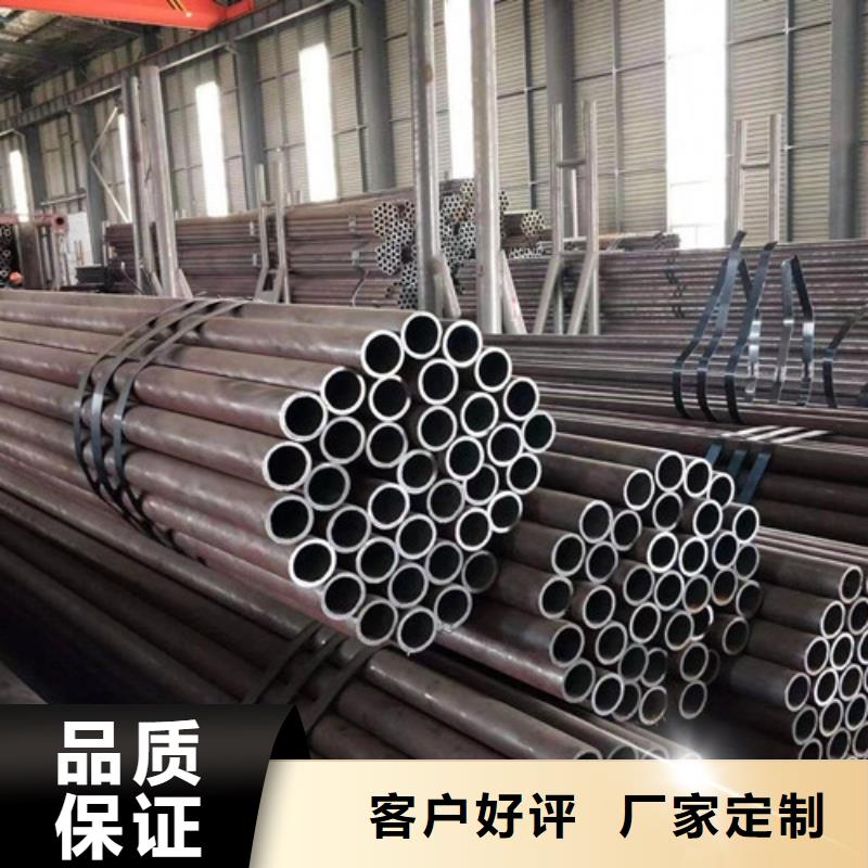 小口径无缝钢管-质量不用愁