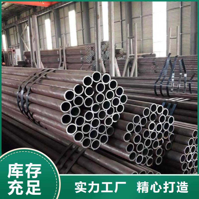 值得信赖的冷轧无缝钢管生产厂家