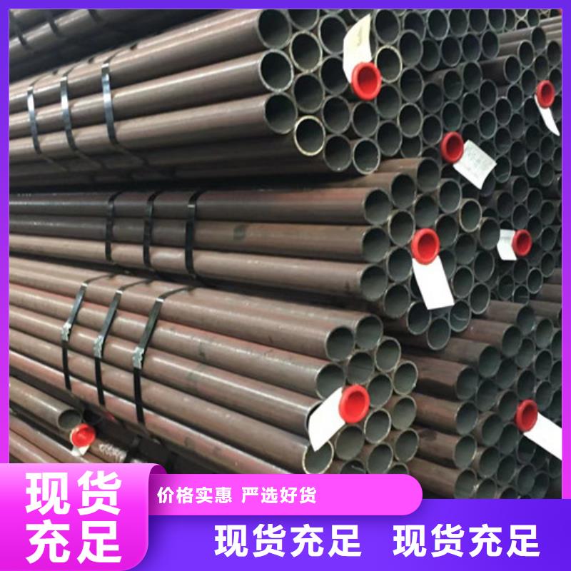 Q345D钢管厂家直供
