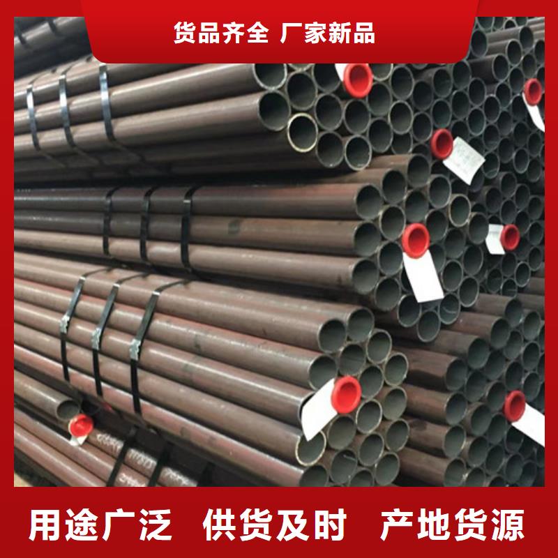 钢管Q355D口碑好