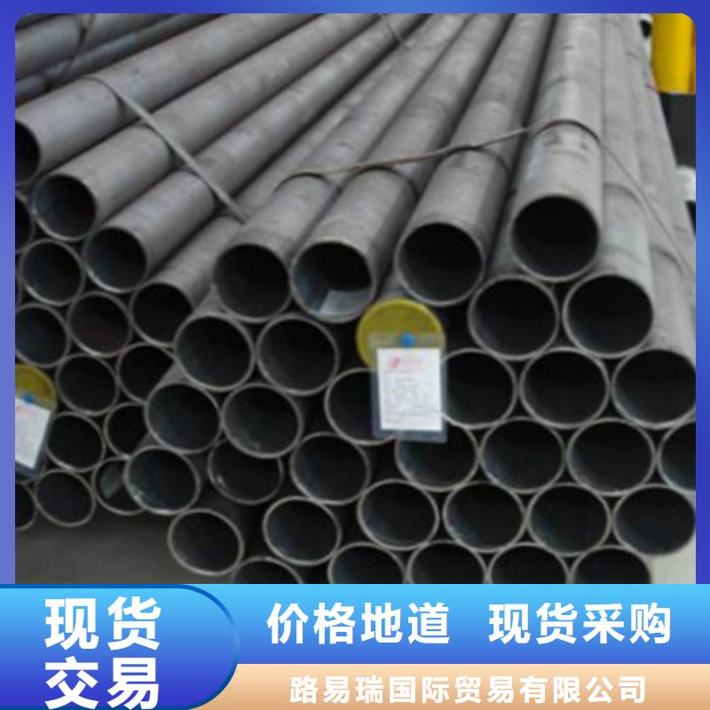 发货及时的大口径无缝钢管生产厂家
