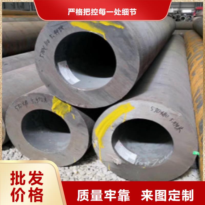 有现货的小口径无缝钢管厂家