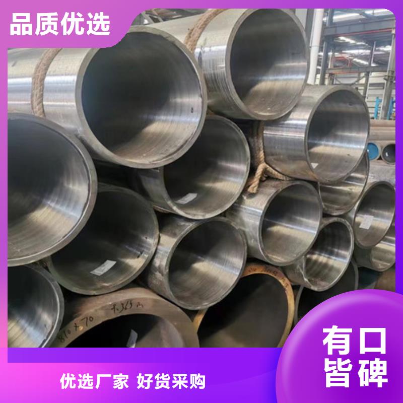 Q345D钢管现货价格