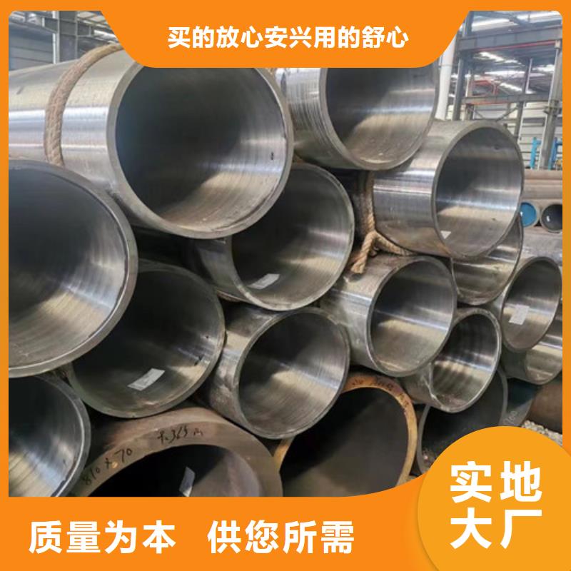 Q345D钢管全国走货