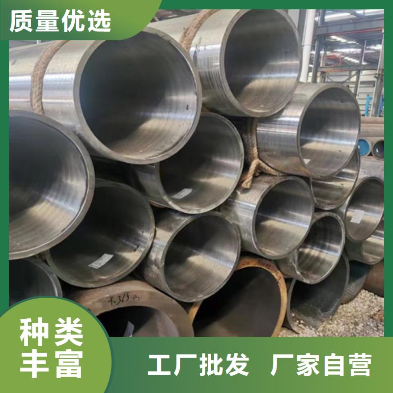 Q345D无缝钢管,C型工字钢优选厂商