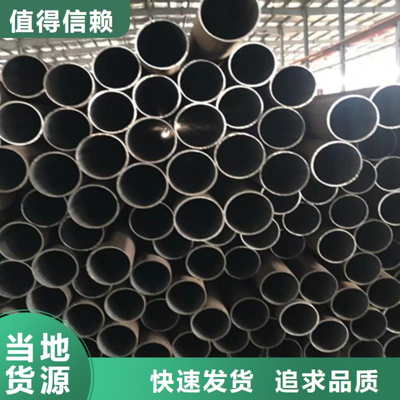值得信赖的冷轧无缝钢管生产厂家