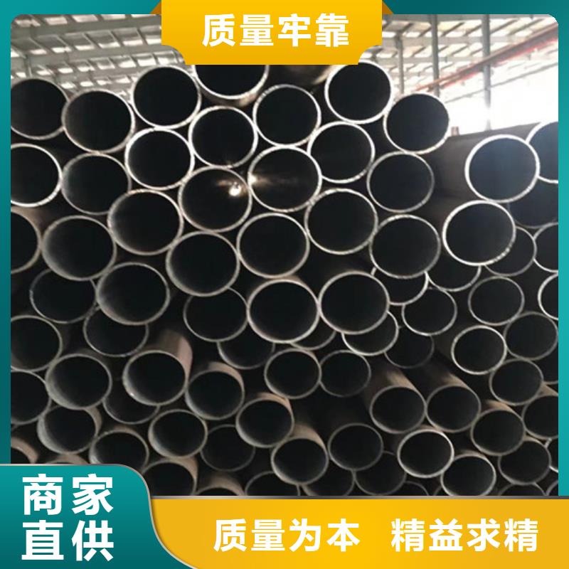 钢管Q355D现货直供