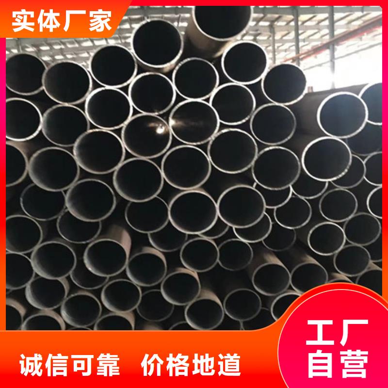 无缝钢管Q345D采购