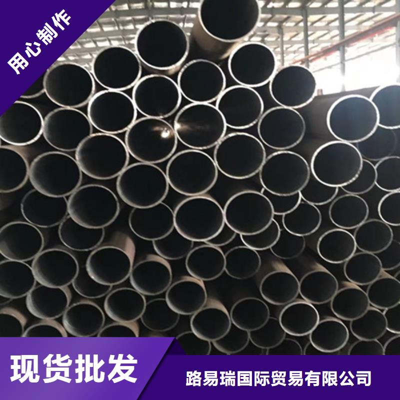 冷拔无缝钢管批发定制