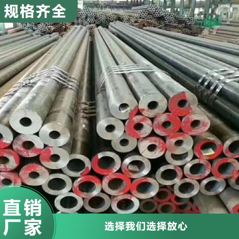 专业生产制造小口径无缝钢管的厂家