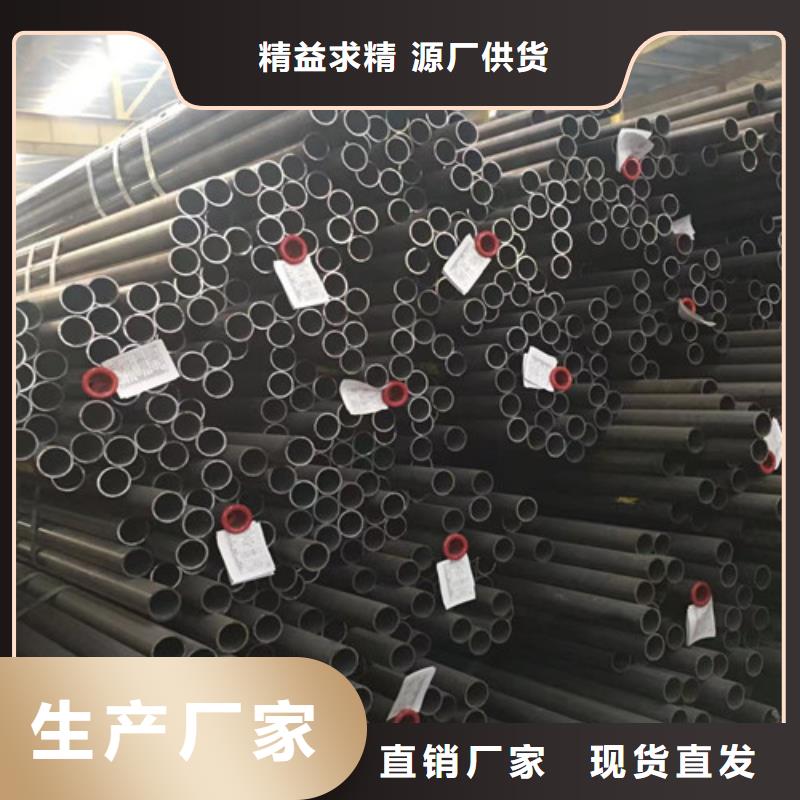 厚壁无缝钢管就近仓库发车