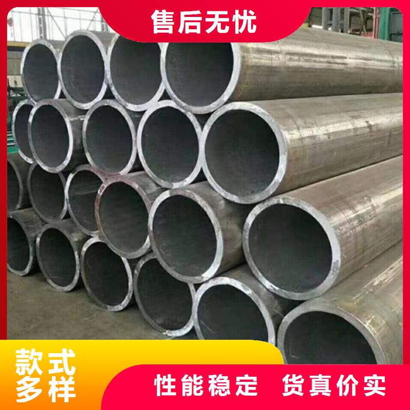 无缝钢管Q355D价格优惠
