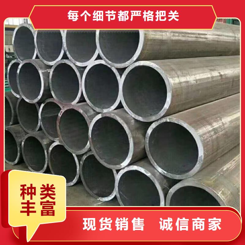 厚壁无缝钢管就近仓库发车