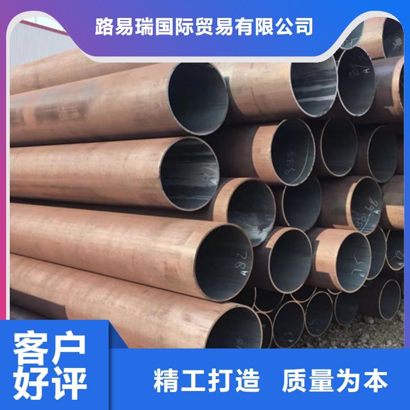 冷拔无缝钢管厂家数十年行业经验