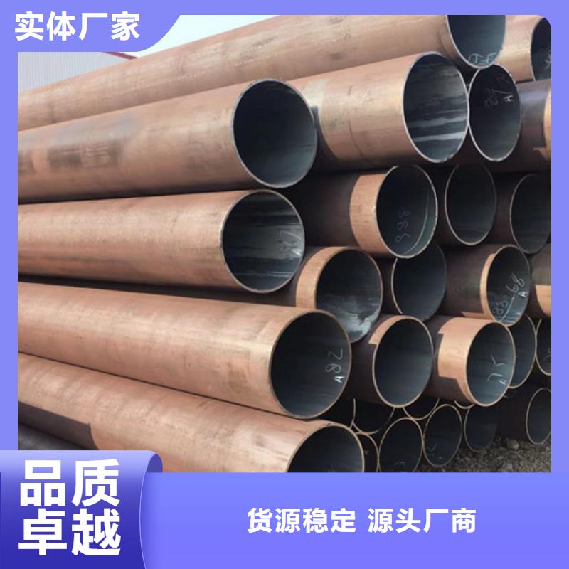 冷轧无缝钢管价格实在的厂家