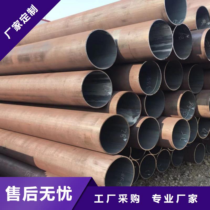 无缝钢管Q345D采购