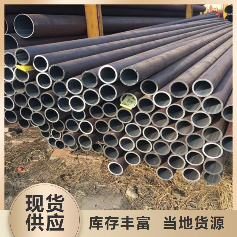 厚壁无缝钢管就近仓库发车