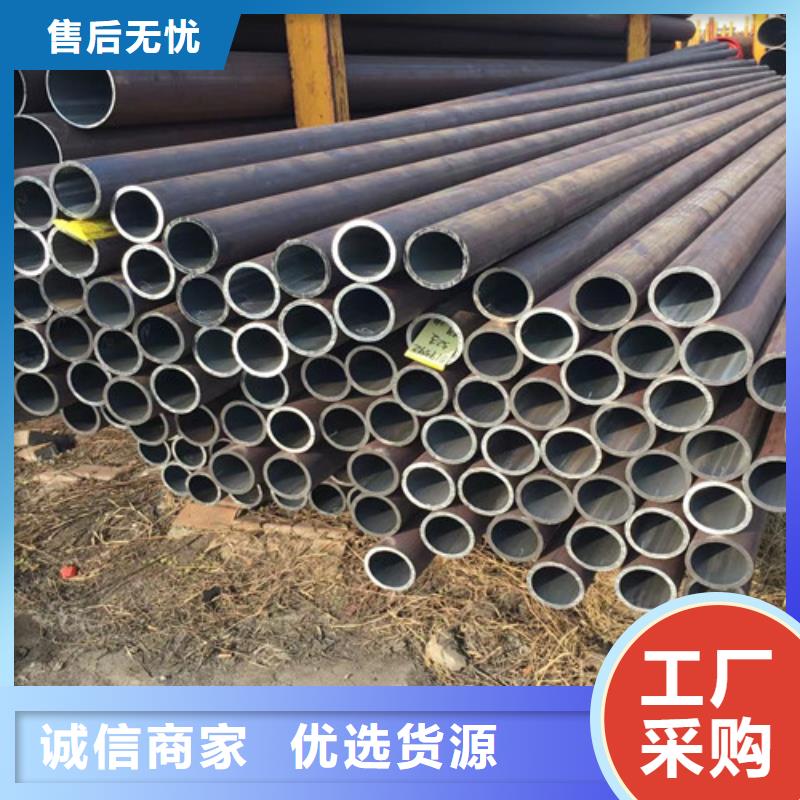 大口径无缝钢管-客户一致好评