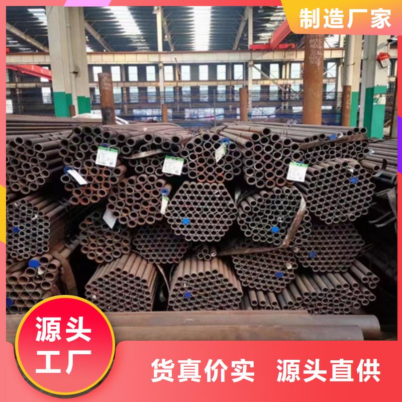小口径无缝钢管特殊规格可定做