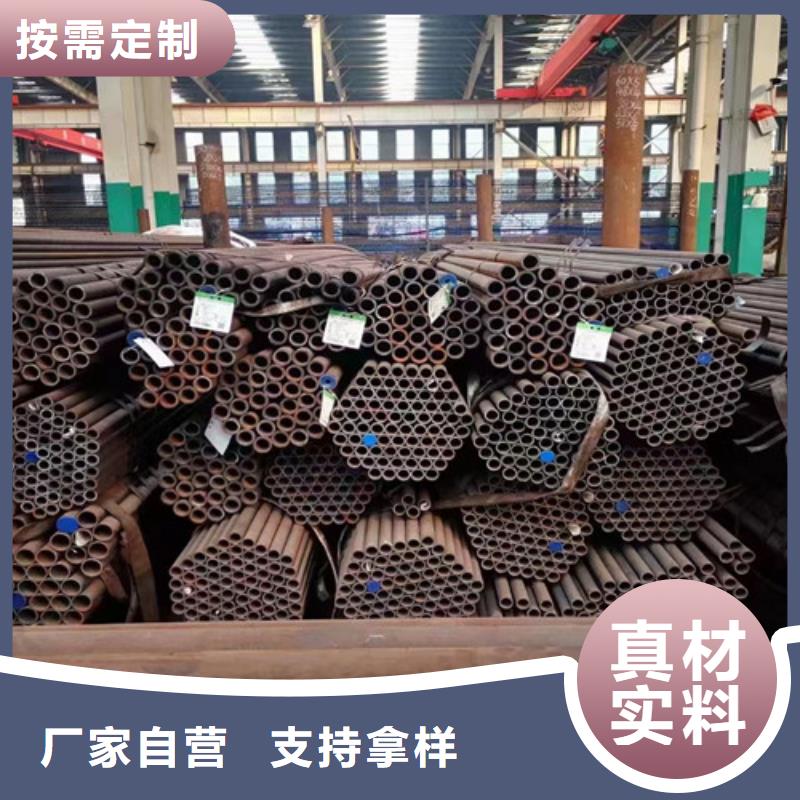 钢管Q345D批发价格