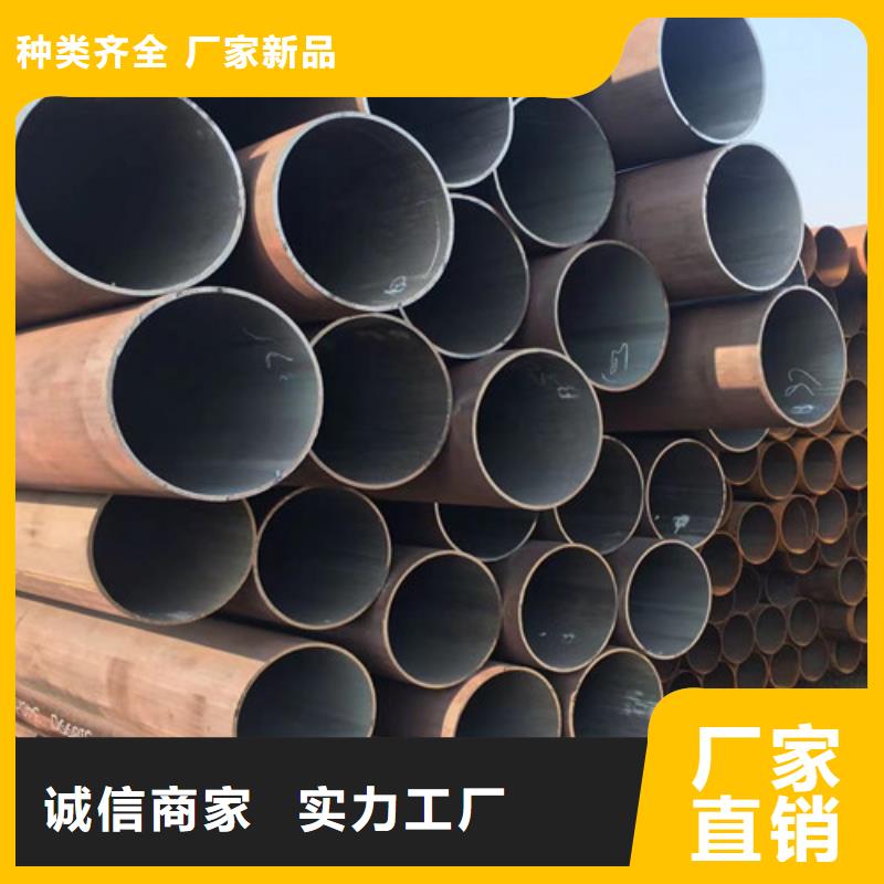 冷轧无缝钢管工艺精良