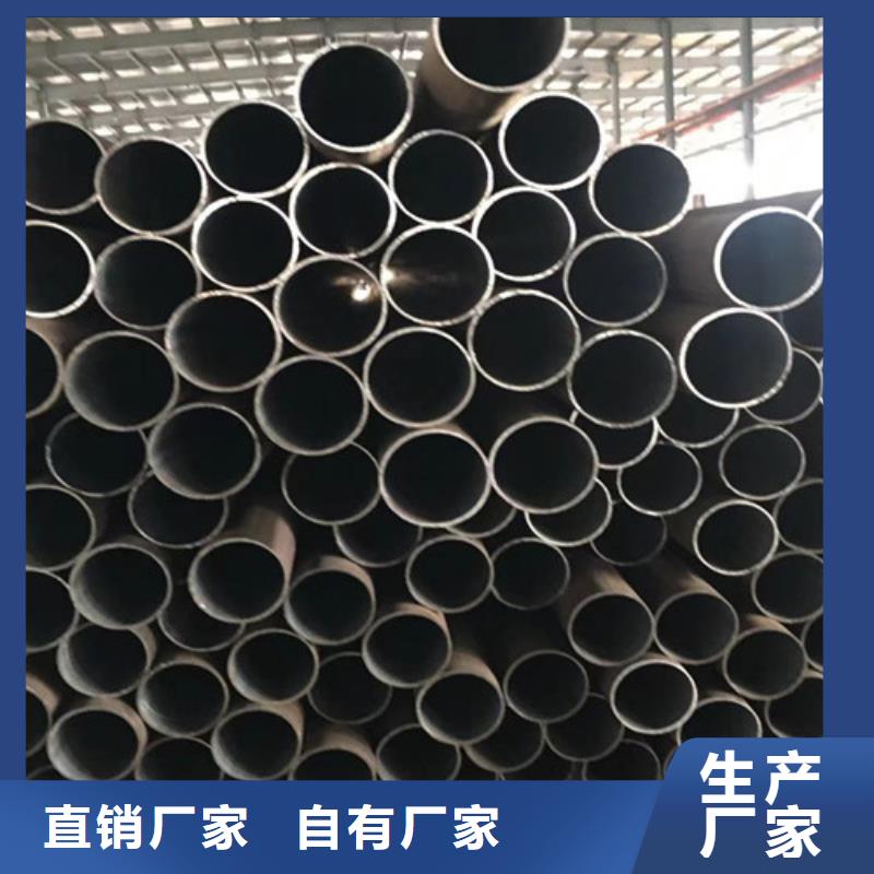 Q345D无缝钢管,Q345B工字钢满足您多种采购需求