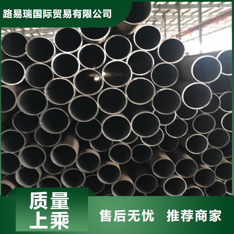 质优价廉的大口径无缝钢管生产厂家