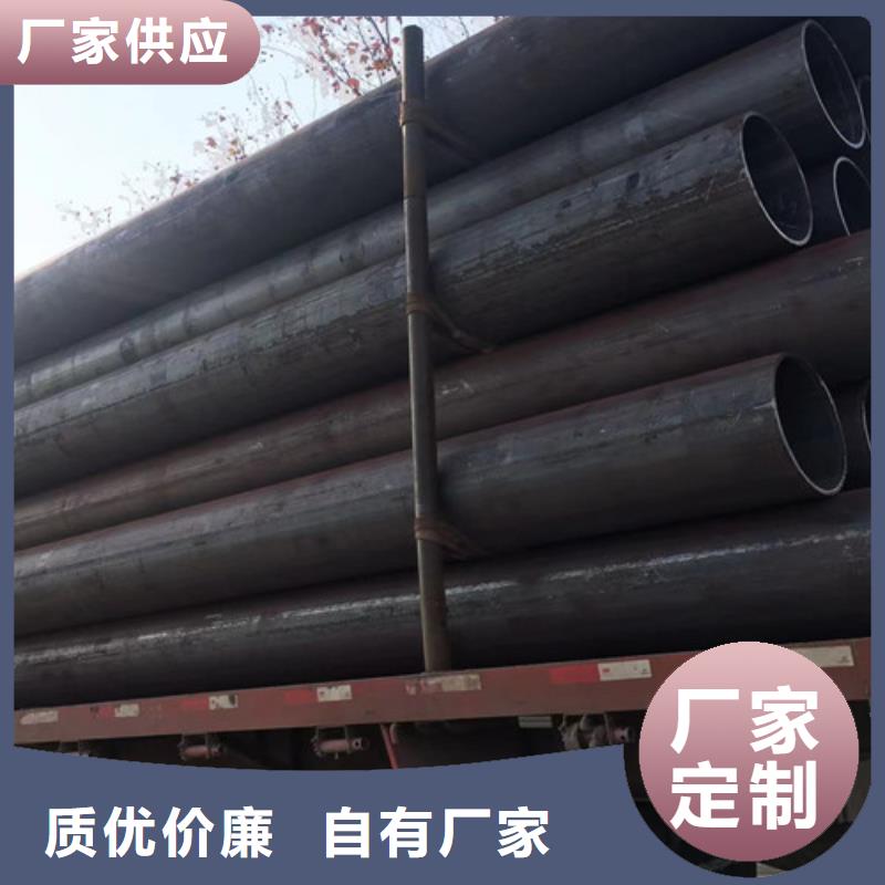 无缝管Q355D出厂价格