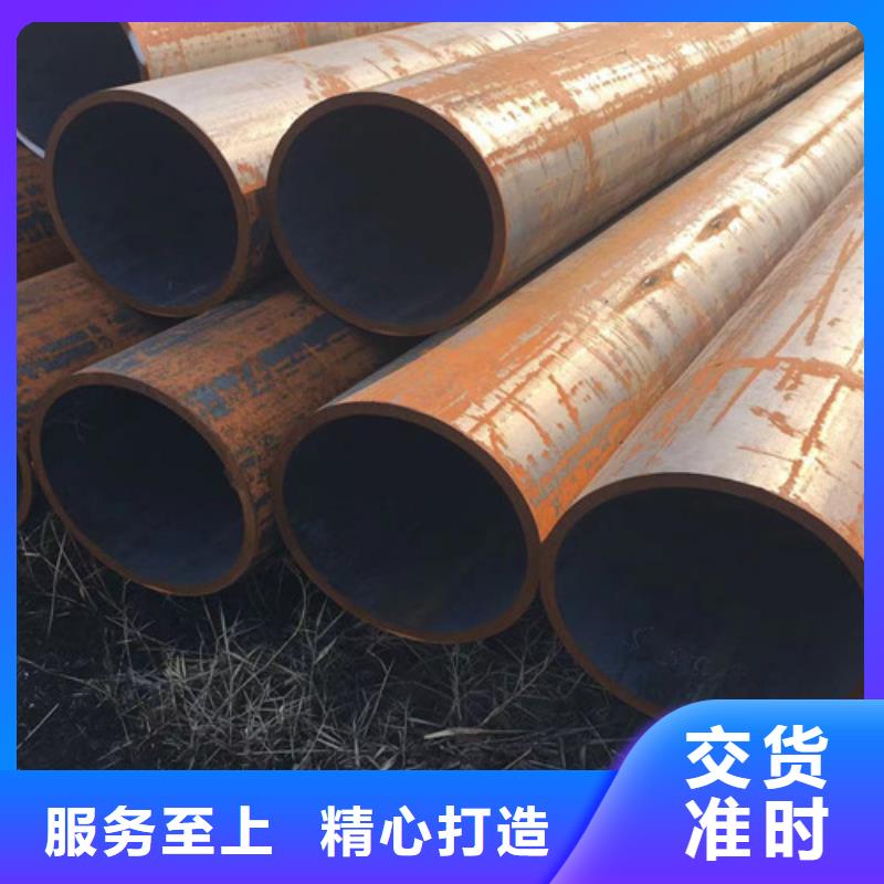 大口径无缝钢管质量好
