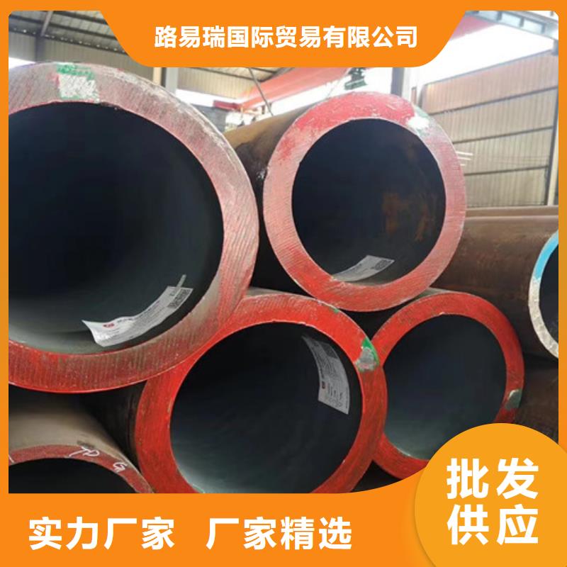 重信誉冷拔无缝钢管厂家直销