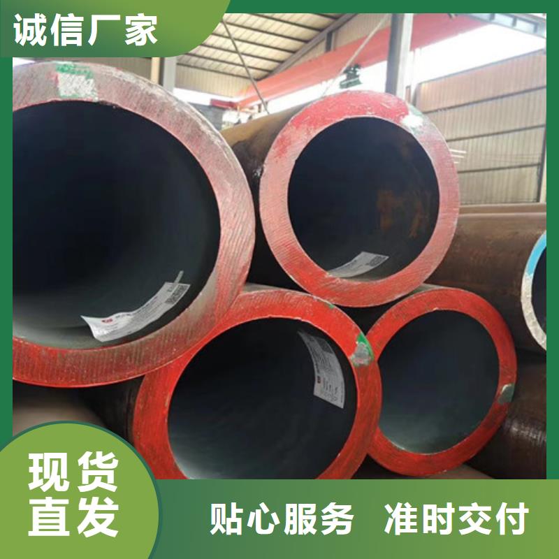 Q345D无缝钢管询问报价