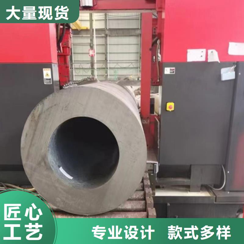 冷轧无缝钢管-好产品放心可靠